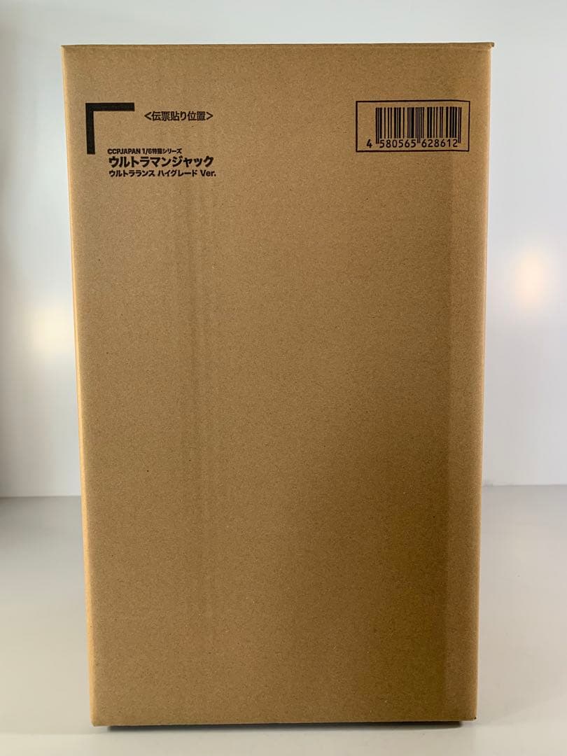 新品未開封品 CCP 1/6 特撮シリーズ ウルトラマン ジャック ハイグレード