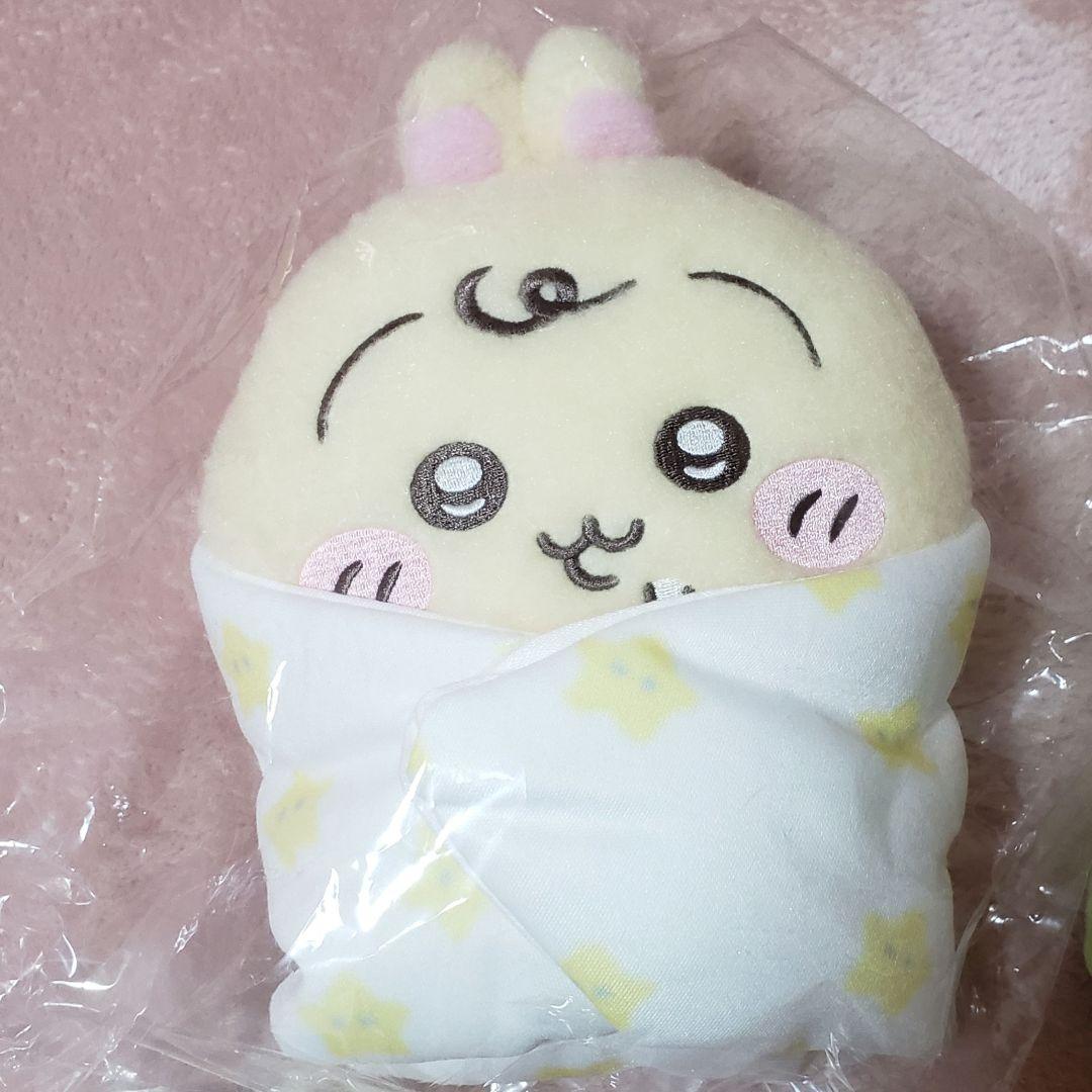Chiikawa Baby うさぎ　4点セット　未使用　タグ付き