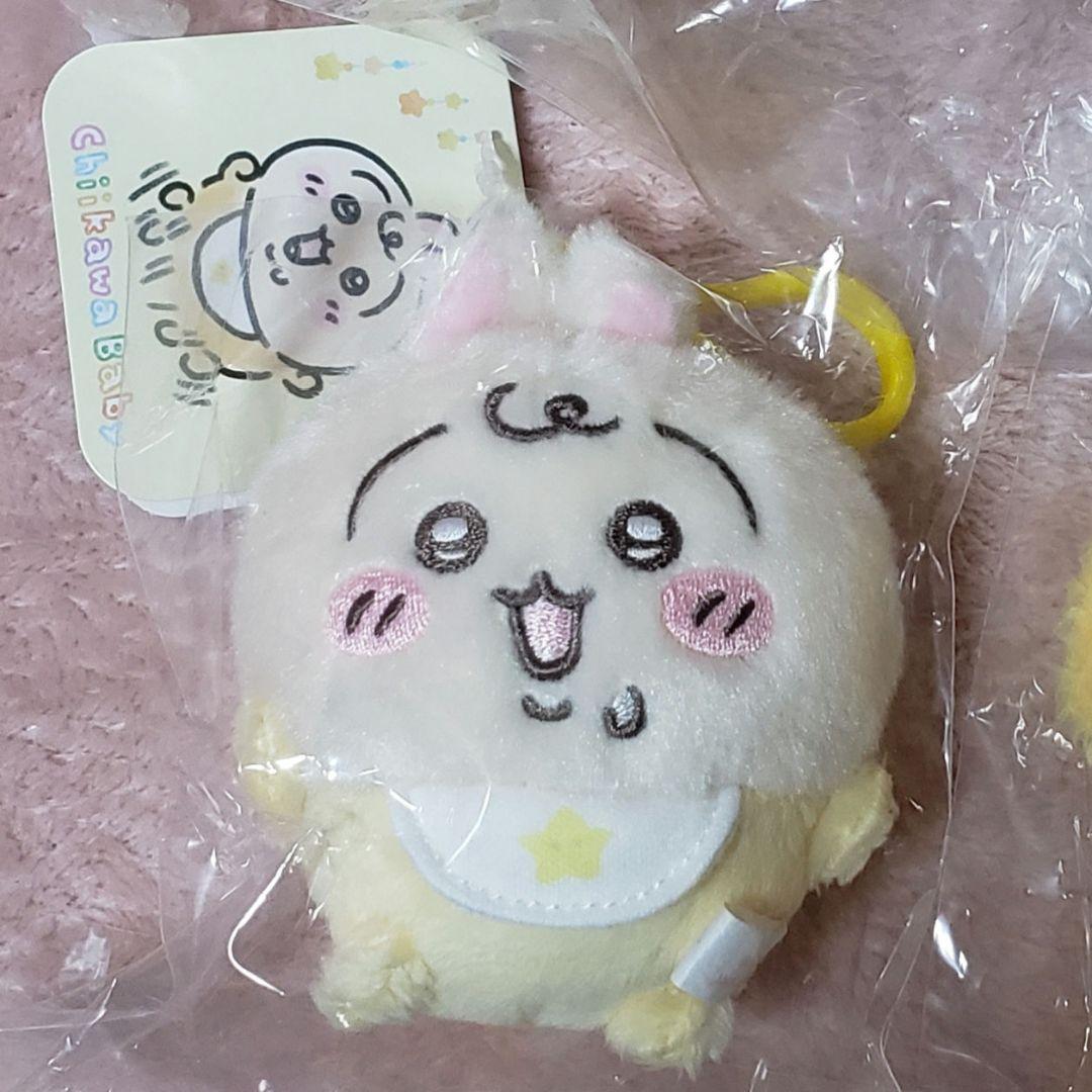 Chiikawa Baby うさぎ　4点セット　未使用　タグ付き