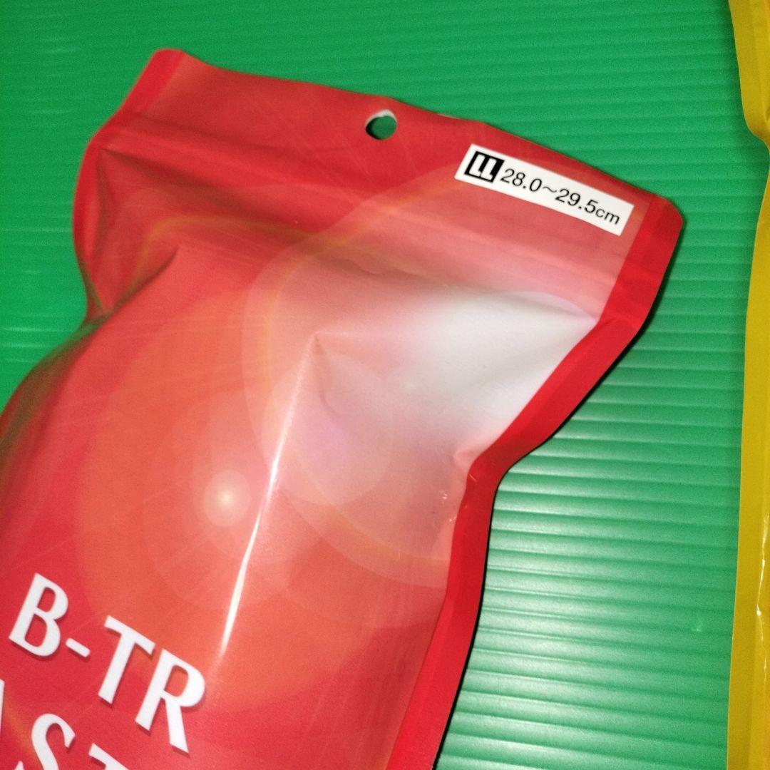 新品　B-TR MASTER　インソール　ビートレマスター　中敷き