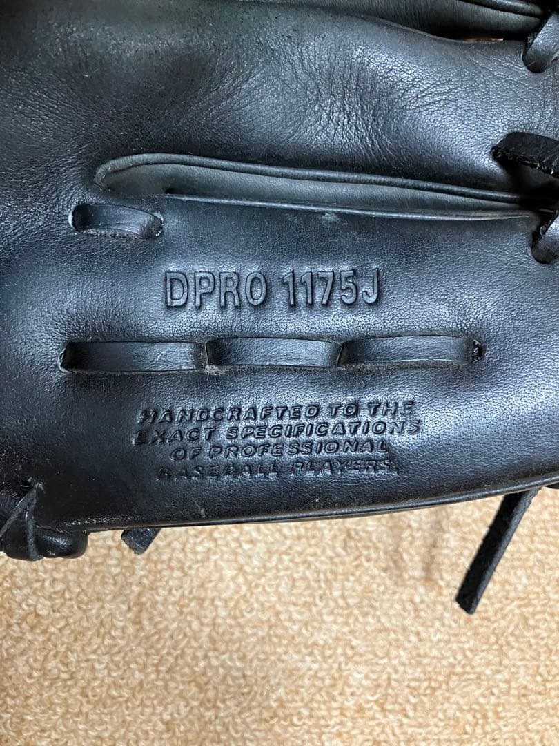ナイキ DIAMOND DPRO 1175J ブラックグローブ