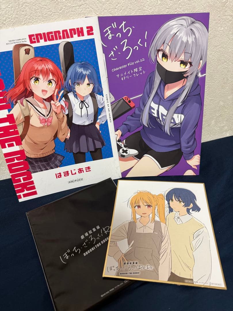 ぼっち・ざ・ろっく！公式ガイドブック・画集・Newtype その他グッズ