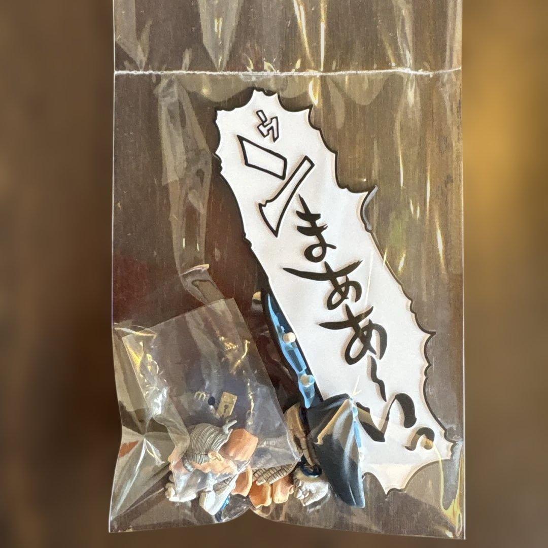 超像可動　虹村億泰ザ・ハンド ジョジョの奇妙な冒険　第4部