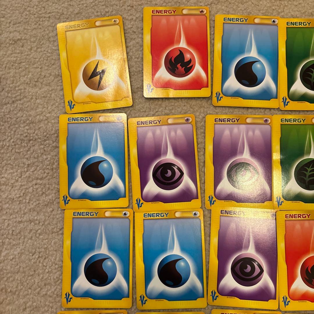 ポケモンカード エネルギーカード セット