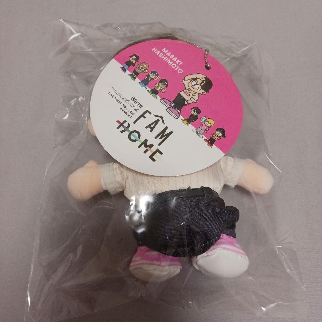 timelesz　橋本将生　ぬい