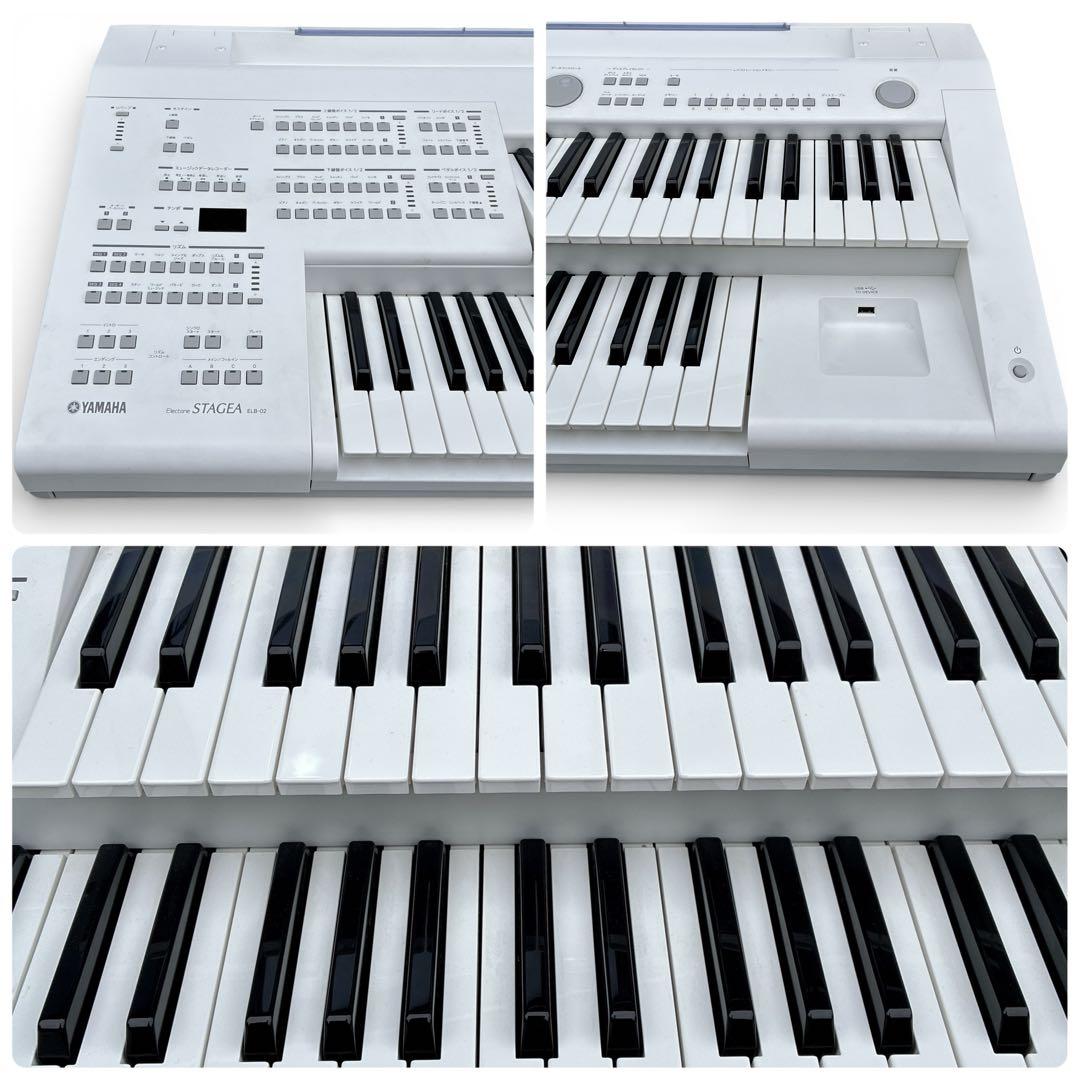 YAMAHA ヤマハ エレクトーン