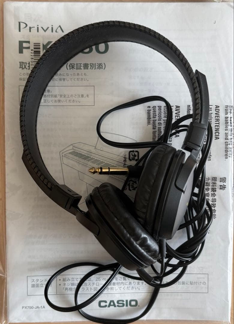 CASIO 電子ピアノ PK-750 本体のみ