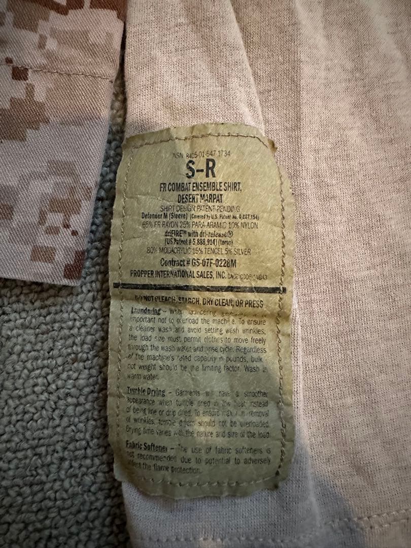 海兵隊 実物 USMC 官給品 FROG コンバットシャツ&パンツ S-R