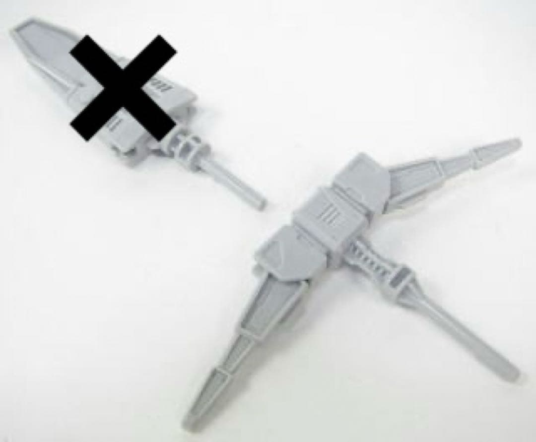 轟轟戦隊ボウケンジャー 轟轟合体 DXダイボウケン