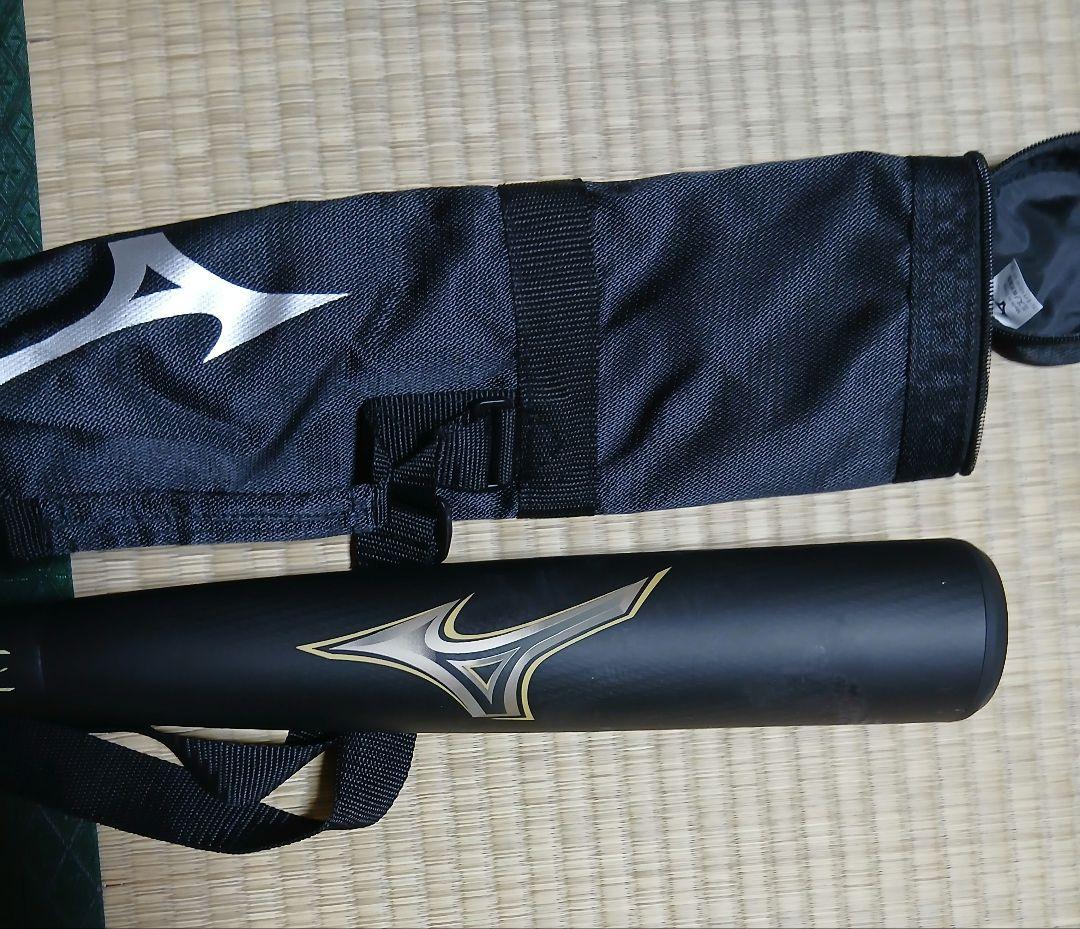 ミズノ MIZUNO 軟式用バットビヨンドマックスレガシー 83cm/730g