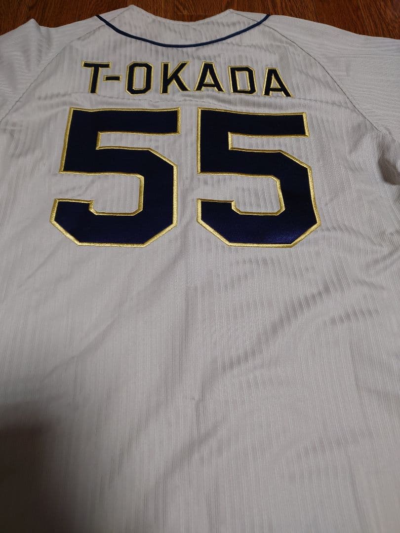 オリックスバファローズ　T岡田ビジターユニホーム