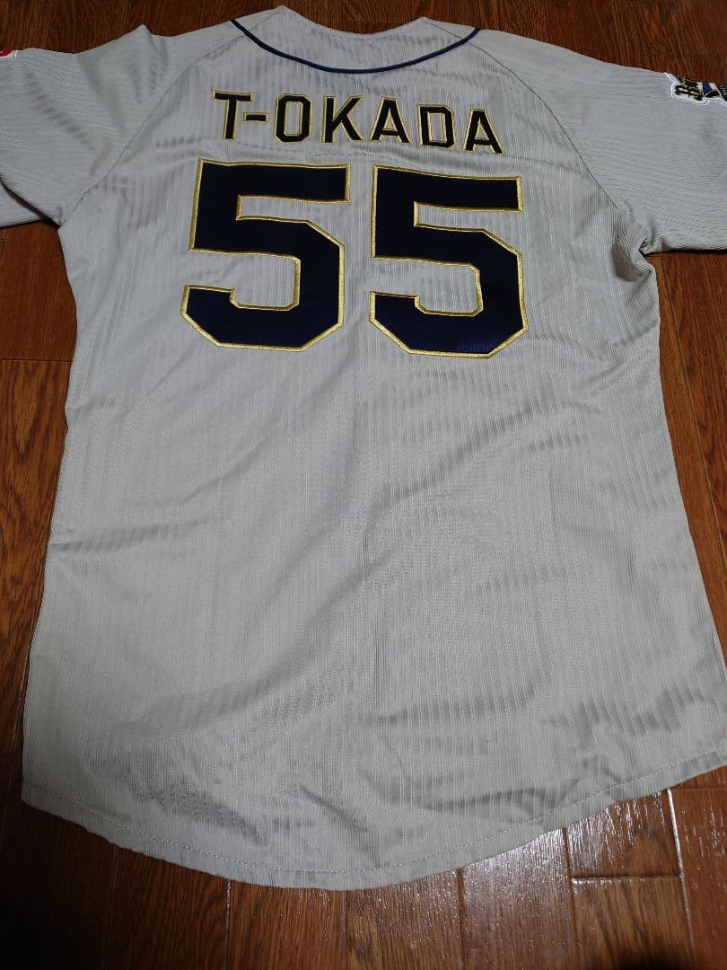 オリックスバファローズ　T岡田ビジターユニホーム