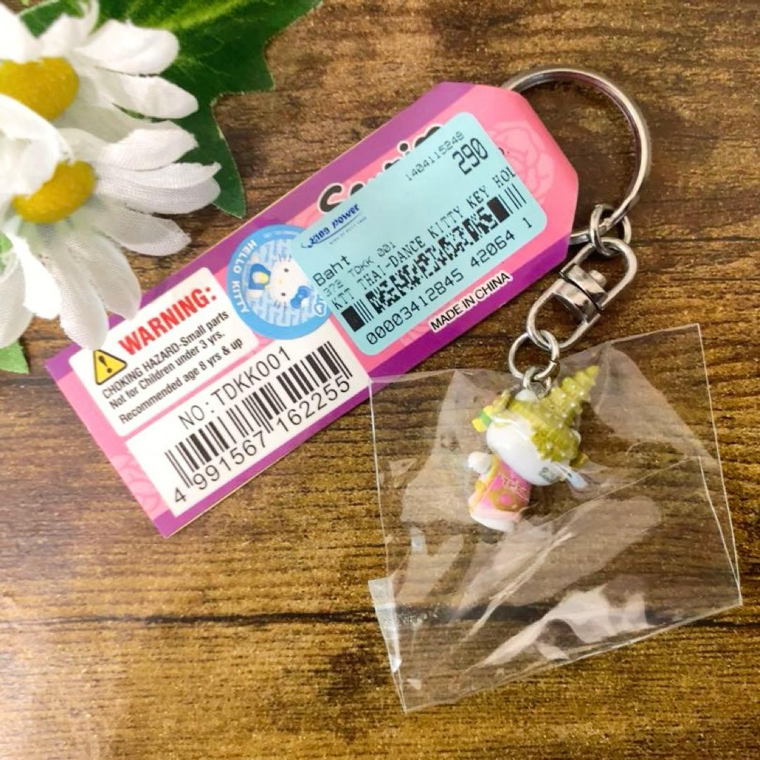 激レア！ご当地キティ　海外　タイ　根付　キーホルダー　入手困難品