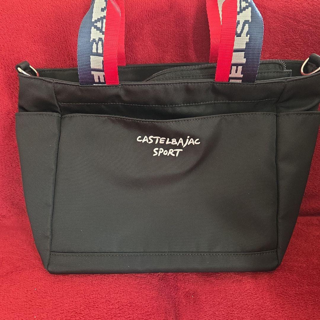 美品　CASTELBAJAC トートバッグ