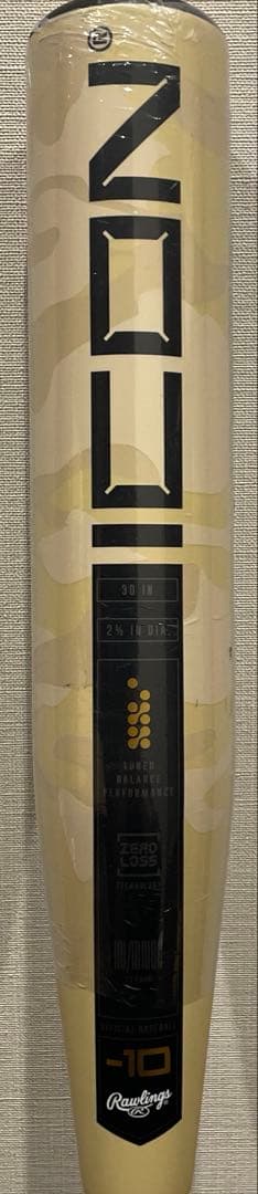 美品　ローリングス　硬式バット 30インチ　リトルリーグ　アイコン