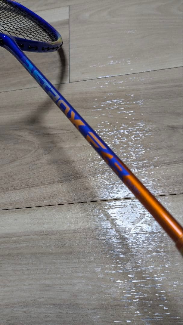 YONEX アストロクスFB