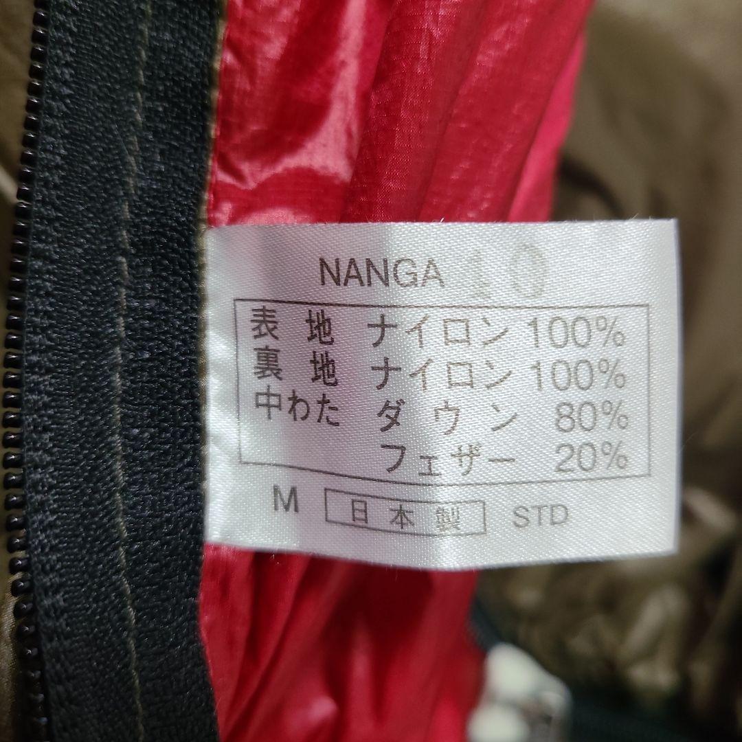 NANGA ナンガ ogawa オガワ シュラフプラスL 400レギュラーサイズ