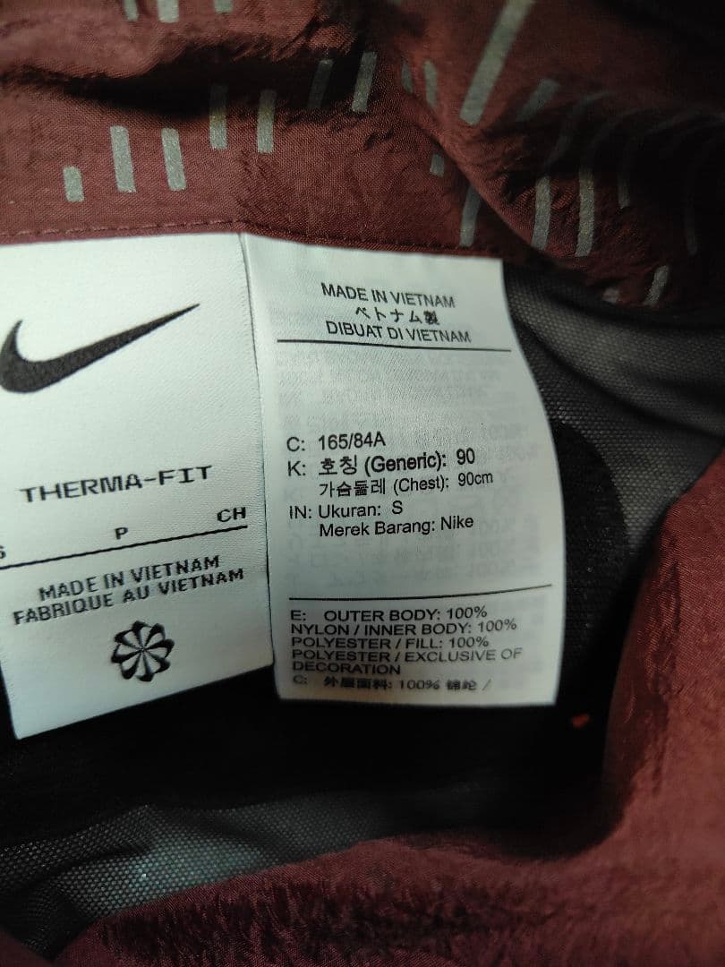 NIKERUNNINGDIVISION　ナイロンジャケット　ランニングウェア