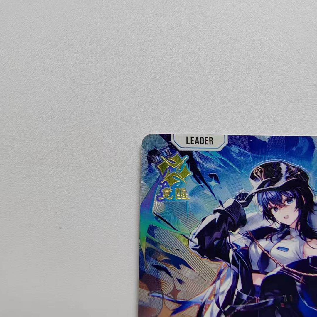 一ノ瀬うるは LRPP サイン クロススターズ おまけ付き