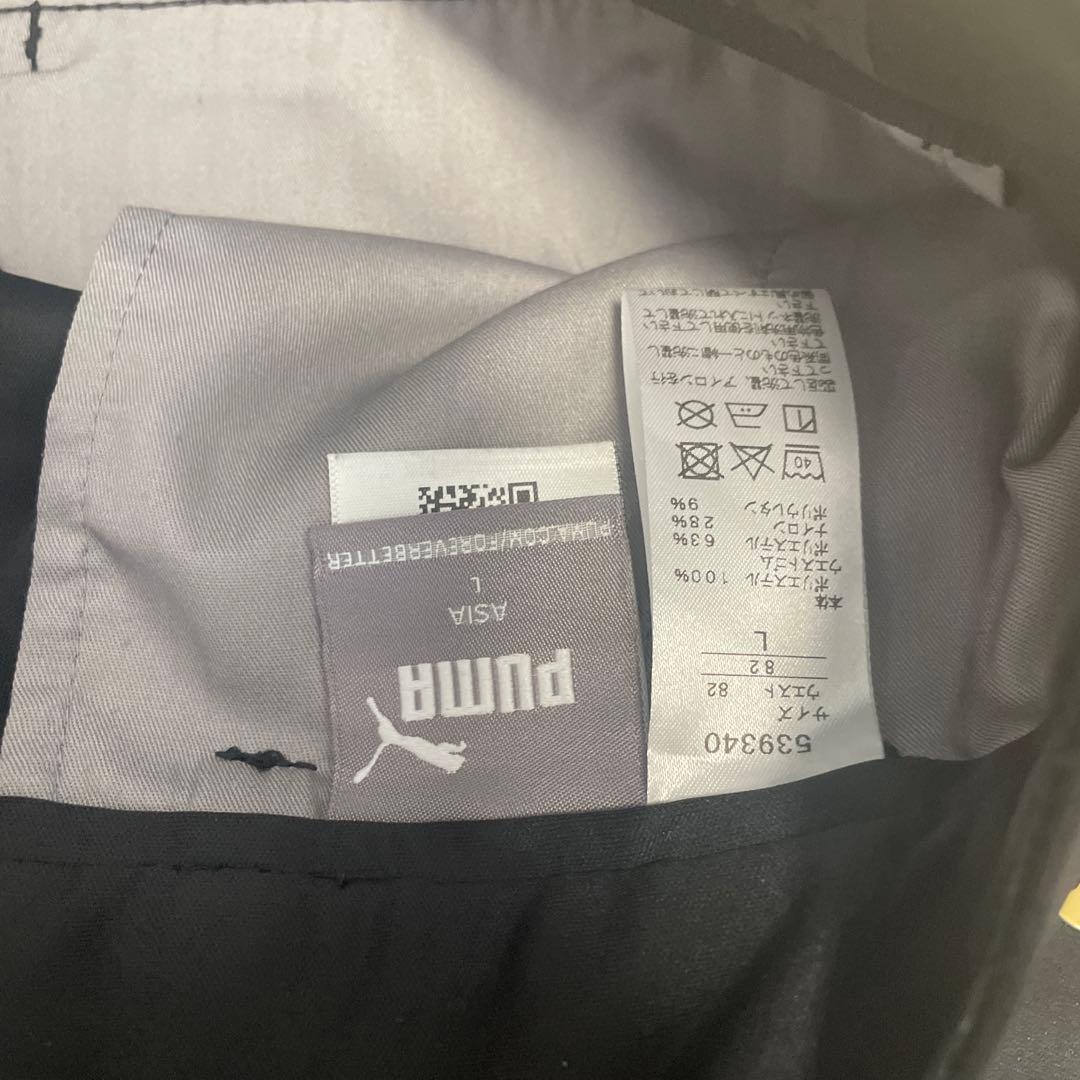 【明日までお値引き、試着のみ】PUMA ジョガーパンツ L 黒　ベルト付