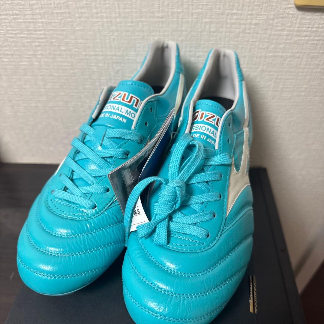 Mizuno MORELIA II JAPAN 26.5 カタールW杯モデル