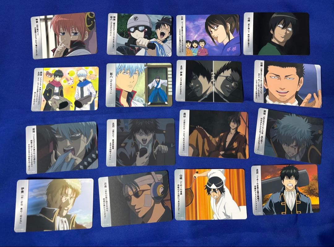 【最新値下】銀魂　クリアコレクション　カードダス