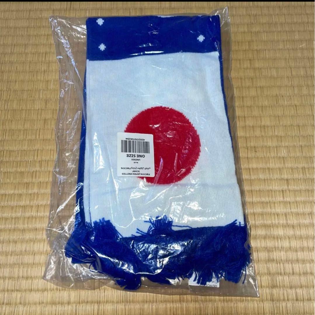 【新品未開封】カタールW杯　日本代表　タオルマフラー