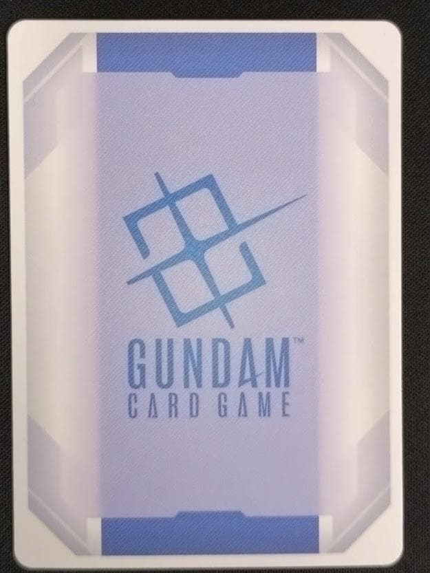 GCG ガンダム・バルバトス(第1形態) LR++ スーパーパラレル