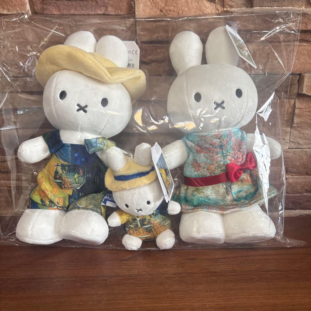 ミッフィー ぬいぐるみセット