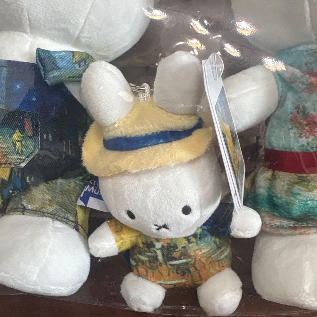 ミッフィー ぬいぐるみセット