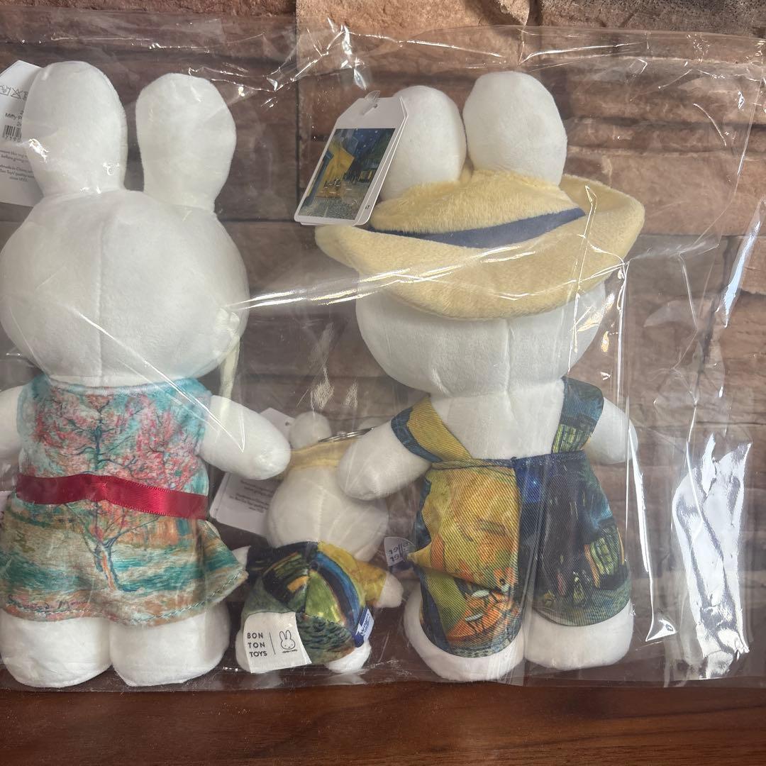 ミッフィー ぬいぐるみセット