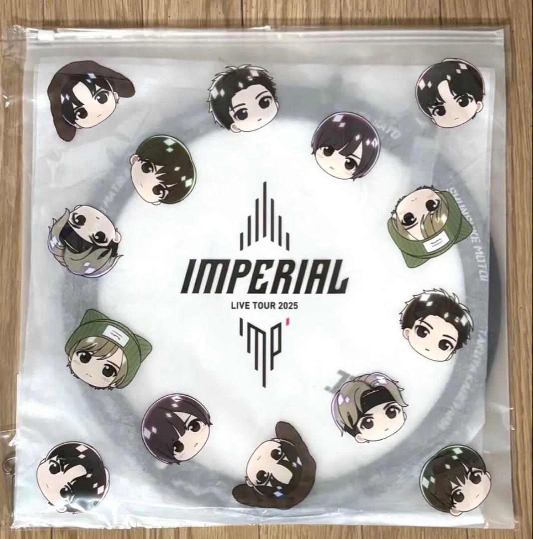 IMP. IMPERIAL ツアー完走記念うちわケース