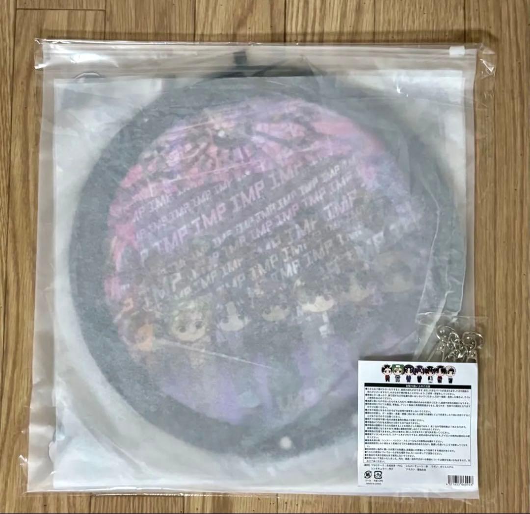 IMP. IMPERIAL ツアー完走記念うちわケース