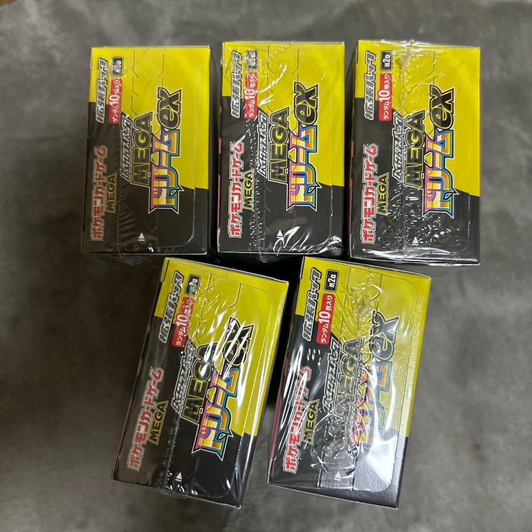 ポケモンカード　MEGAドリームex 未開封　シュリンク付き　5箱