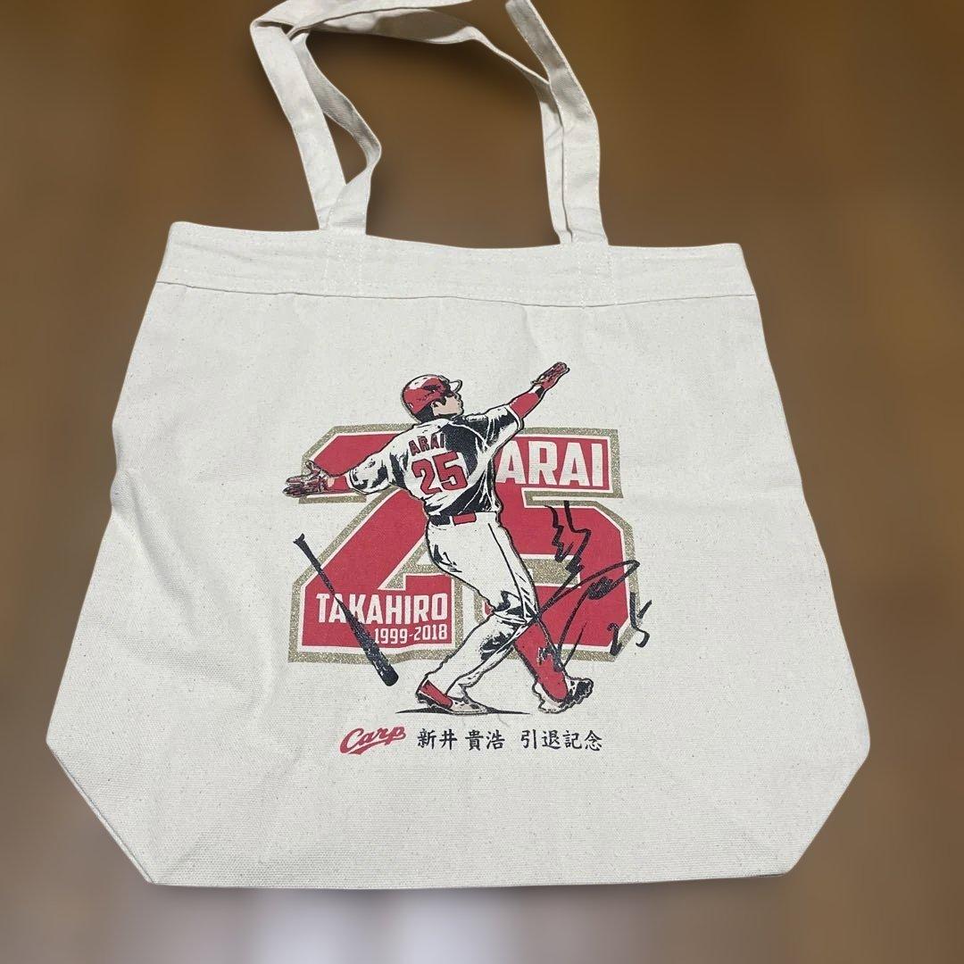 Carp リュックサック & トートバッグ 3点セット