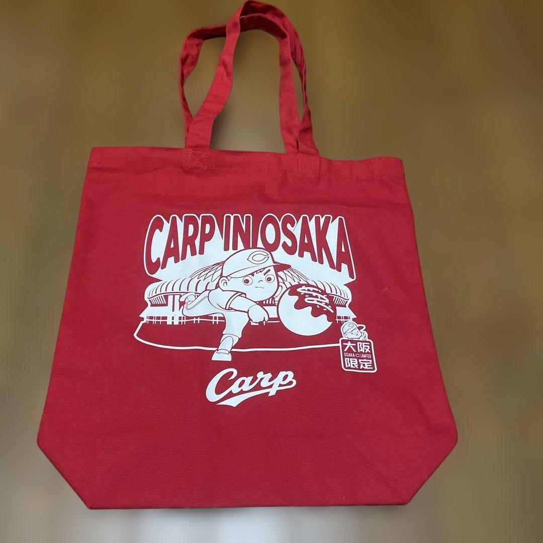 Carp リュックサック & トートバッグ 3点セット