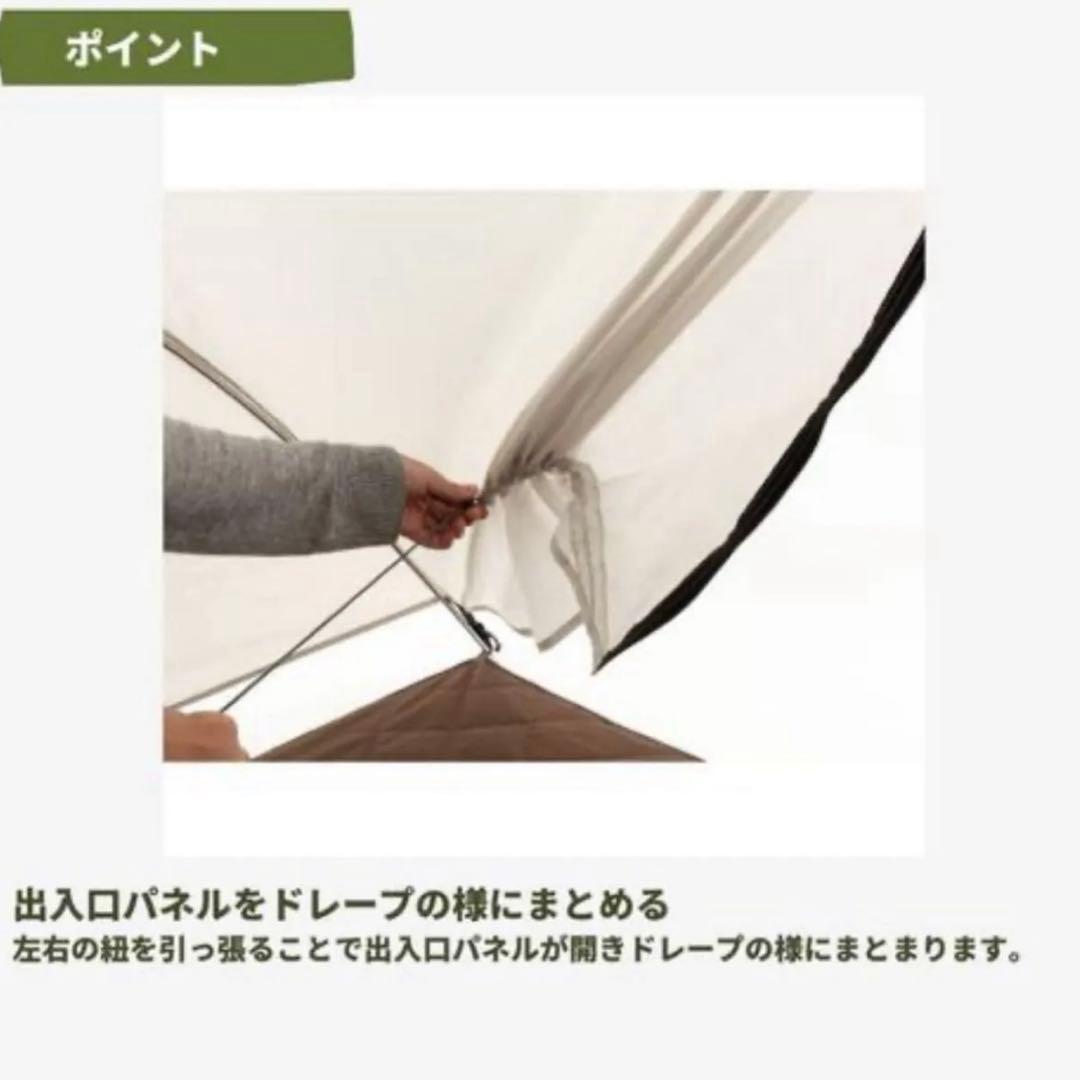 【スノーピーク  peak】トヤ2 新品未開封品