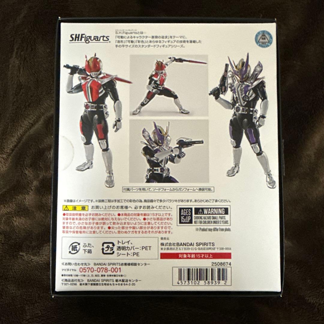 S.H.Figuarts 真骨彫製法 真骨彫 仮面ライダー電王 ソードフォーム