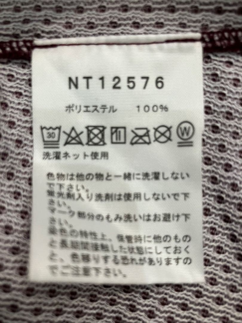 THE NORTH FACE ノースフェイスハイパーベントクルーS