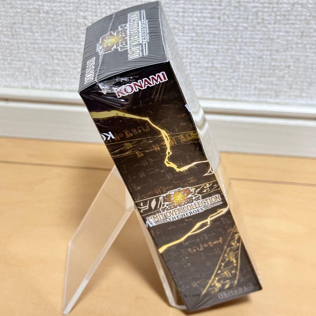 シュリンク付き　遊戯王　LIMIT OVER COLLECTION 1box
