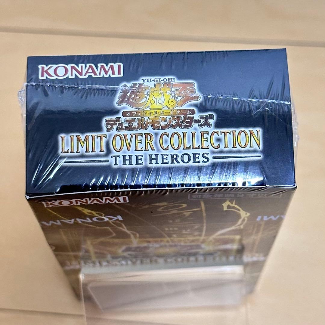 シュリンク付き　遊戯王　LIMIT OVER COLLECTION 1box
