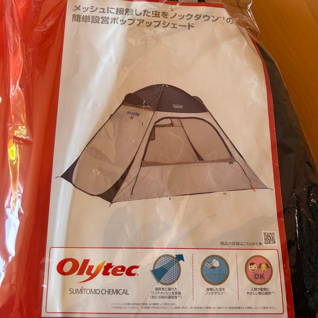 テント・タープ Coleman Quick-Up IG Shade