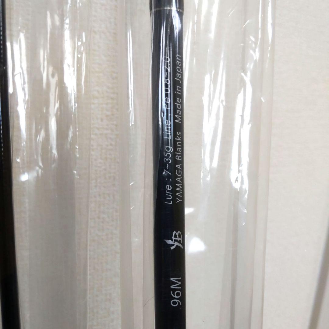 YAMAGA Blanks EARLY 96M ルアーロッド 新品