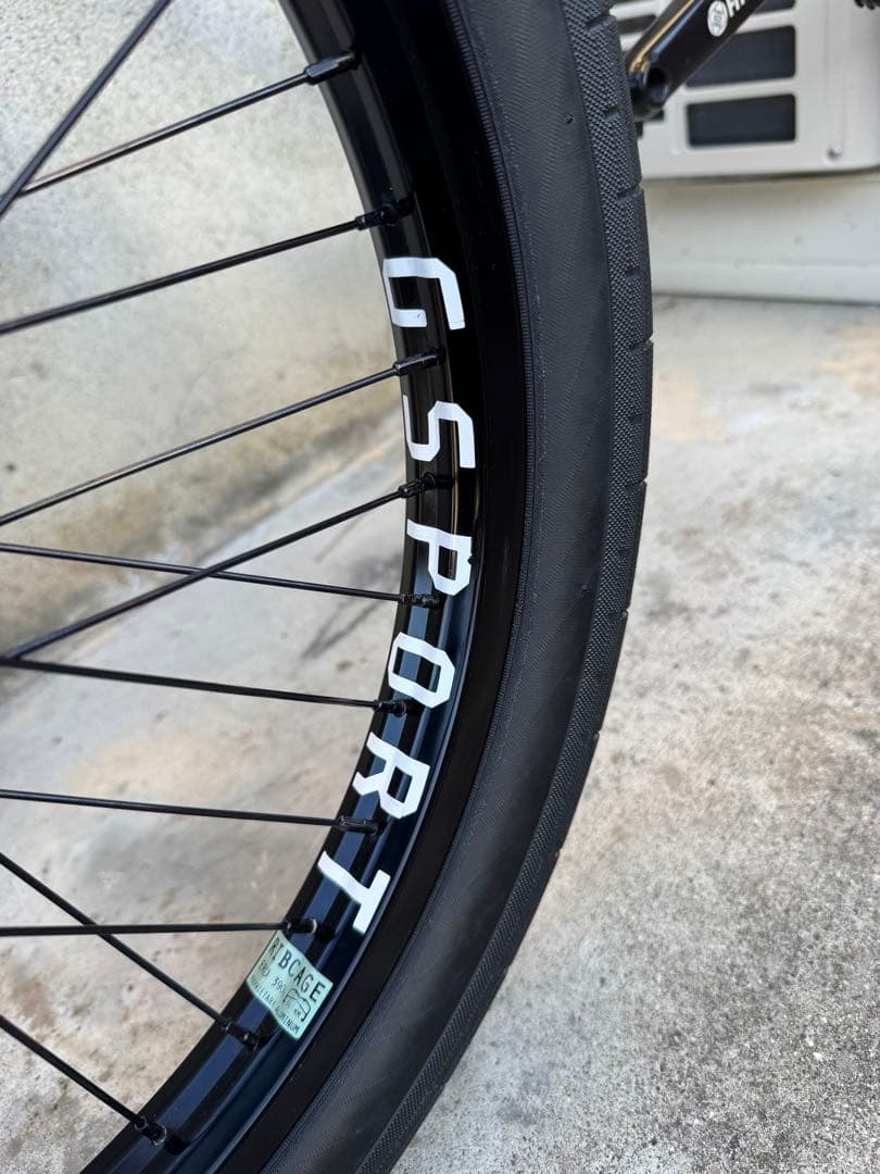 BMX FITBIKECO AITKEN S3.5 20.5”
