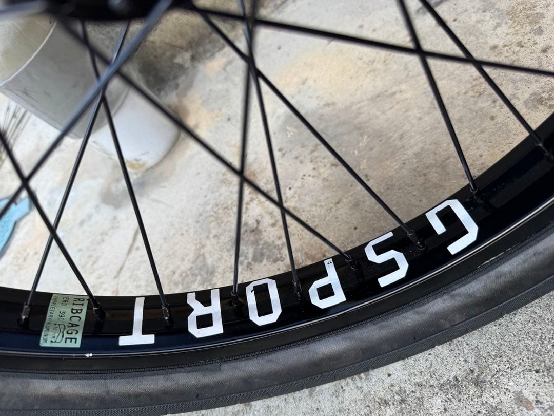 BMX FITBIKECO AITKEN S3.5 20.5”