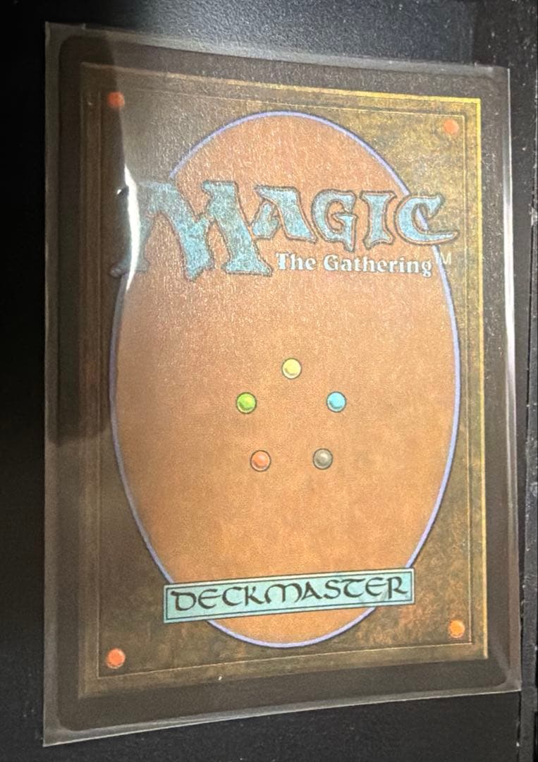 MTG 大召喚士、ユウナ ￼日本語 Foil