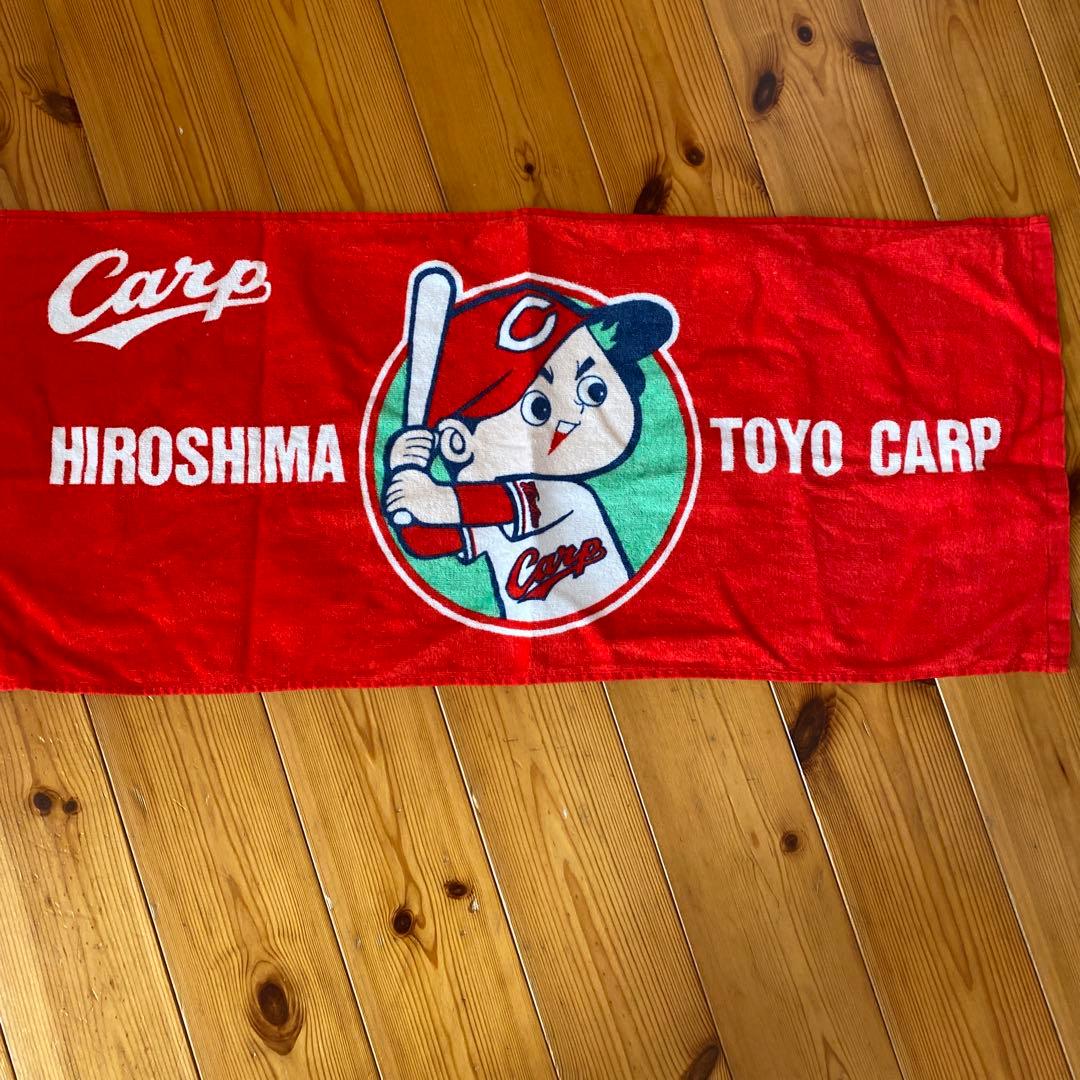 カープ応援グッズ【美品】！！