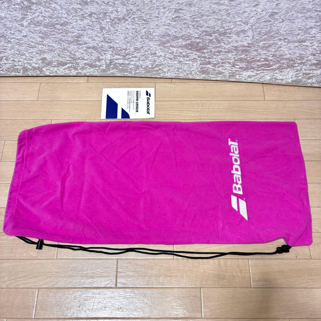 希少✨Babolat バボラ　Pure Drive Lite テニス　限定モデル