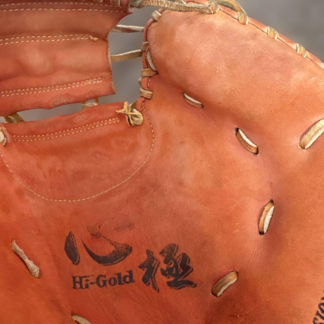 Hi- GOLD キャッチャーミッド FLEX 軟式グローブ
