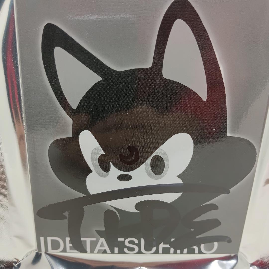 サイン入り ISI PRESS vol.6 イデタツヒロ TIDE